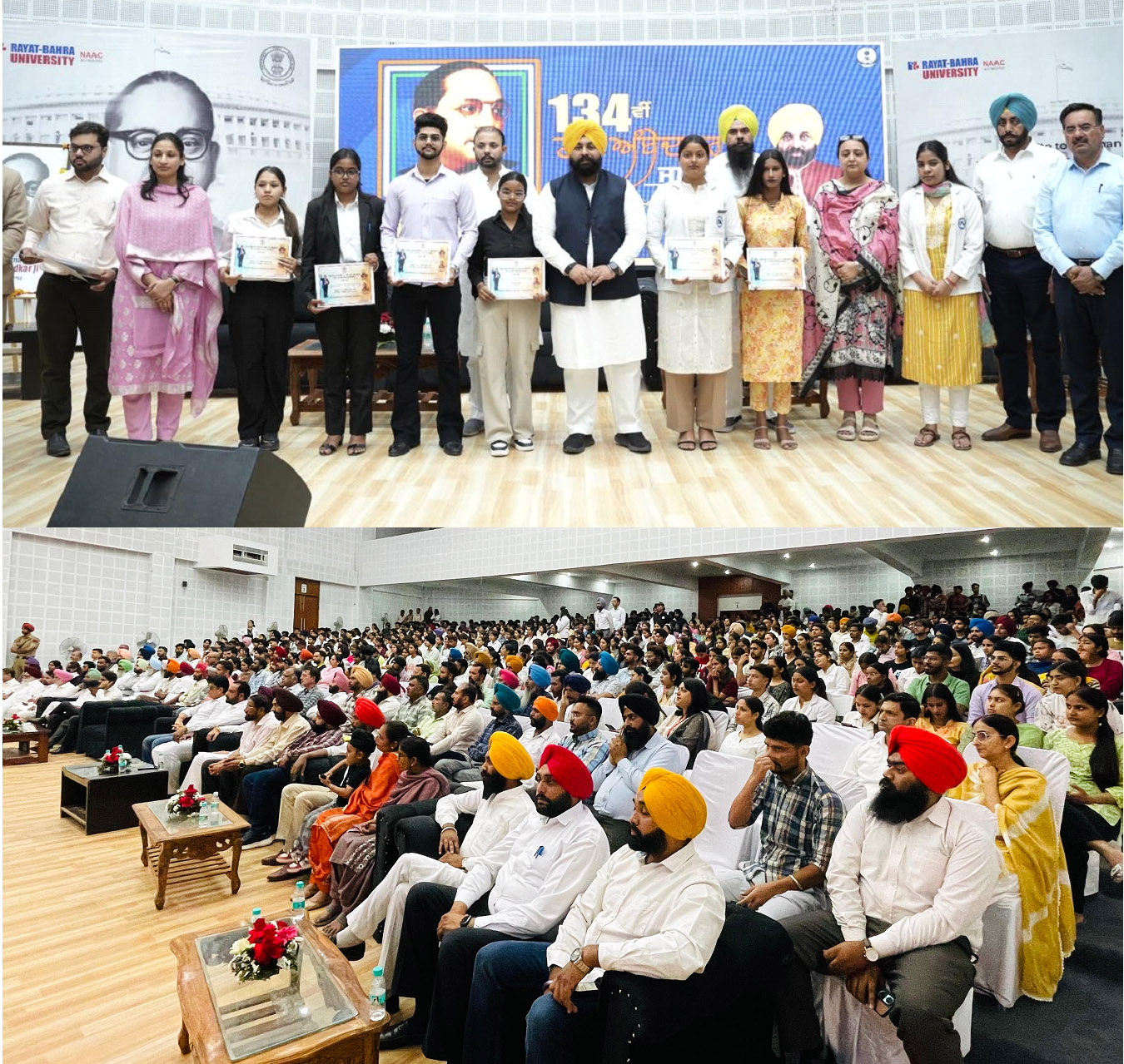 कैबिनेट में 6 एस सी मंत्रियों के साथ, पहली बार ए जी ऑफिस में आरक्षण और एस सी छात्रवृत्ति के परेशानी मुक्त वितरण के साथ आप सरकार बाबा साहब के सपने को साकार कर रही है: हरजोत सिंह बैंस